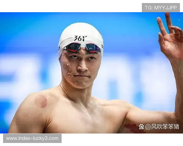 孙杨因禁赛缺席东京奥运会对中国游泳队影响及后续发展分析